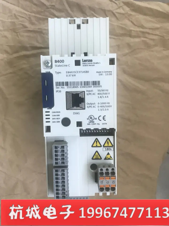 Lenze 8400 주파수 변환기 E84SCE3714SB0/E84SCE3714SX0 3상380V/370W