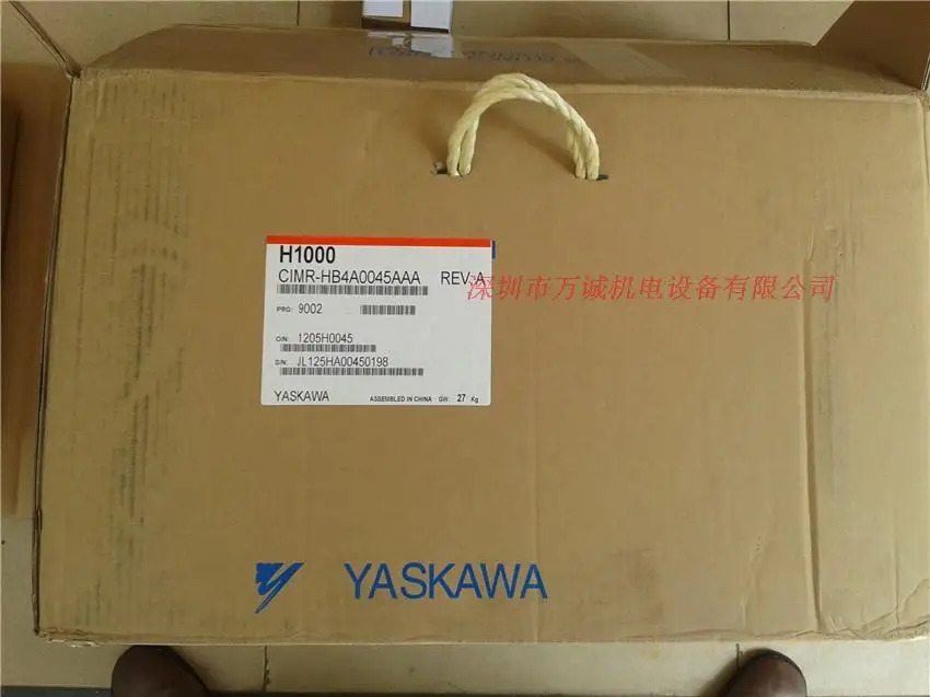 CIMR-hb4a 0045 ABC 0060 0075 0091 0112 0150 AAA