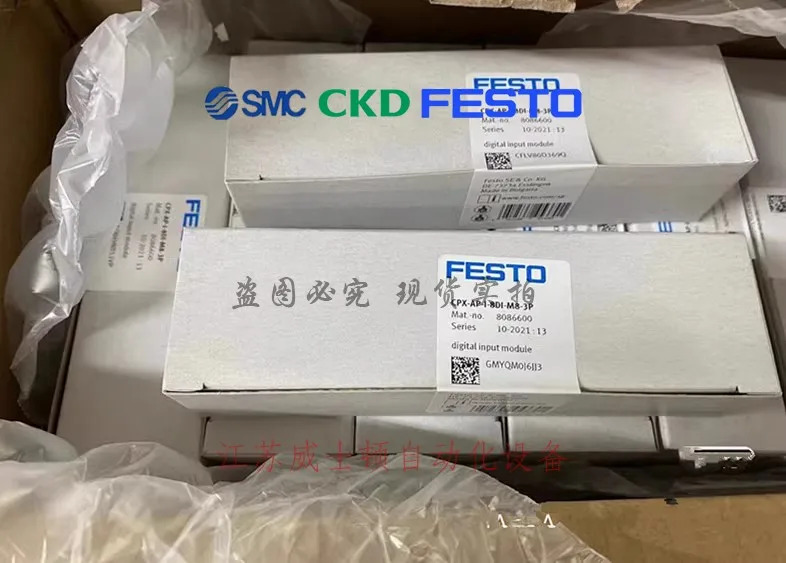 Festo FESTO 인터페이스 CPX-AP-I-PB-M12 8086608 신