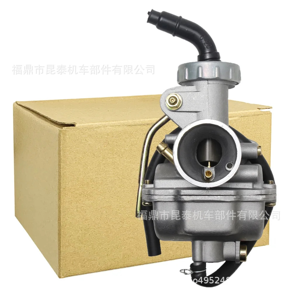 50CC -135CC SUNL JCL TAOTAO UTV ATVPZ16 PZ20 알루미늄 합금 기화기