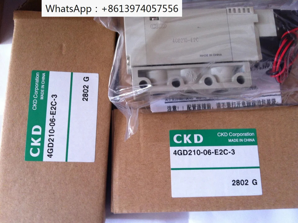 오리지널 CKD 솔레노이드 밸브 4GD249-C6-E2C-3 DC24V 4GD249R-06-E2C 4GA249-E2