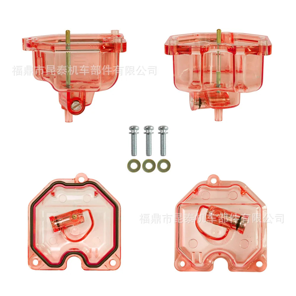 PZ26 27 30 CG FAN125 TITAN150 10PCS 기화기 투명 바닥 오일 보울 플로트 챔버