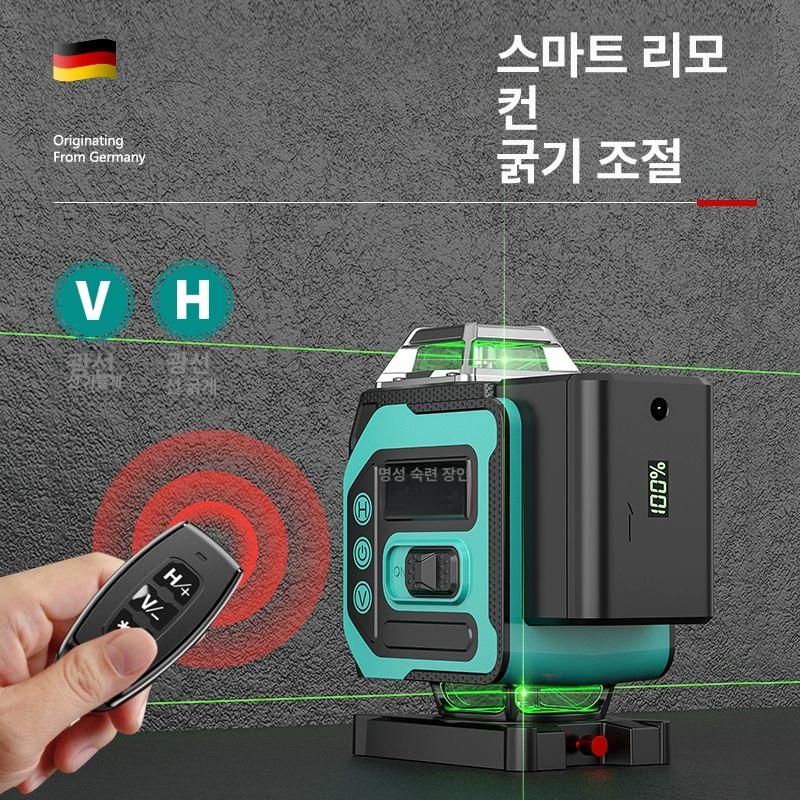 야외 수평계 레이저레벨기 미터 고정밀 측정기 라인 자동레벨기 측량 레이저수평기 - 상세 이미지 4