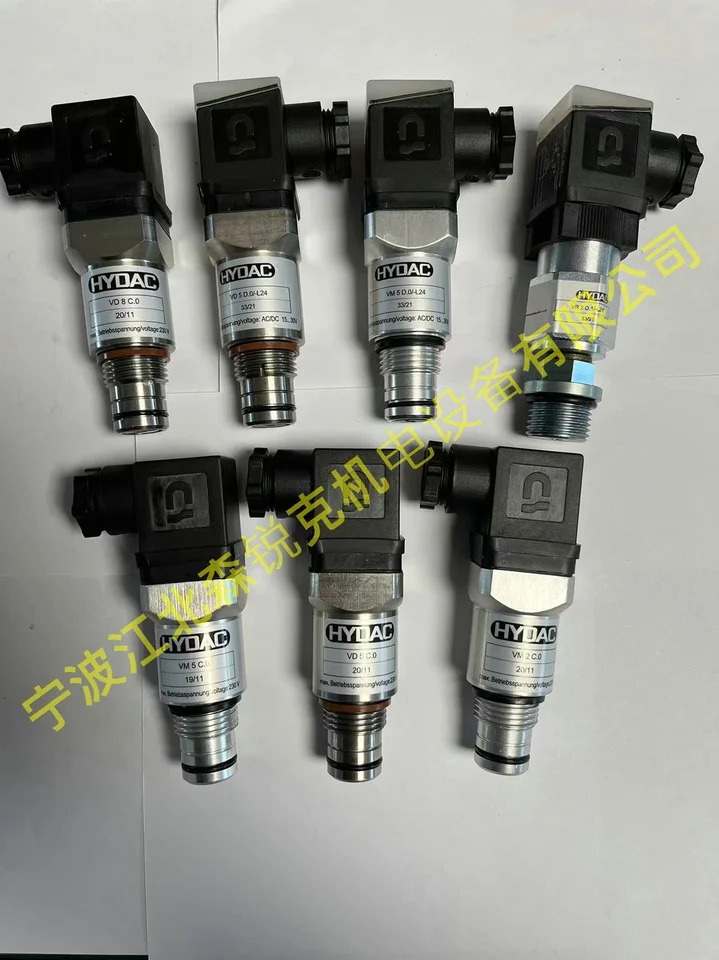 압력 스위치 차압 트랜스미터 VM5D.0/V-L24 VM3D.0/VD5D.0/V-L24/VD2C.00