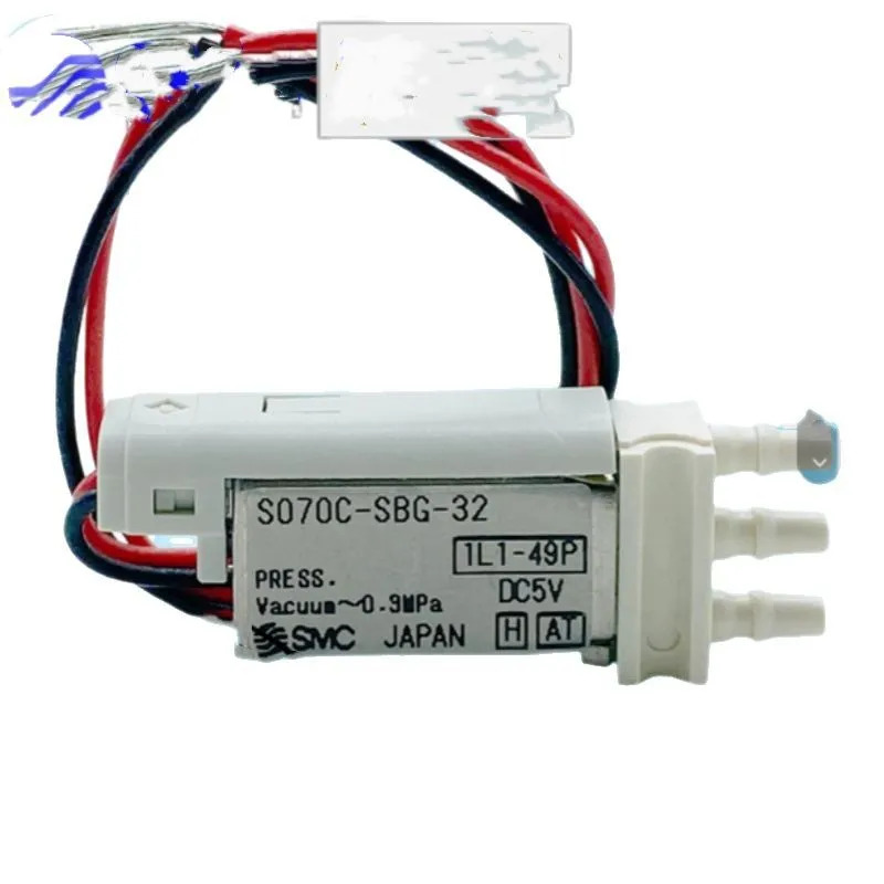 SMC 마그네틱 밸브 S070C-SBG-32
