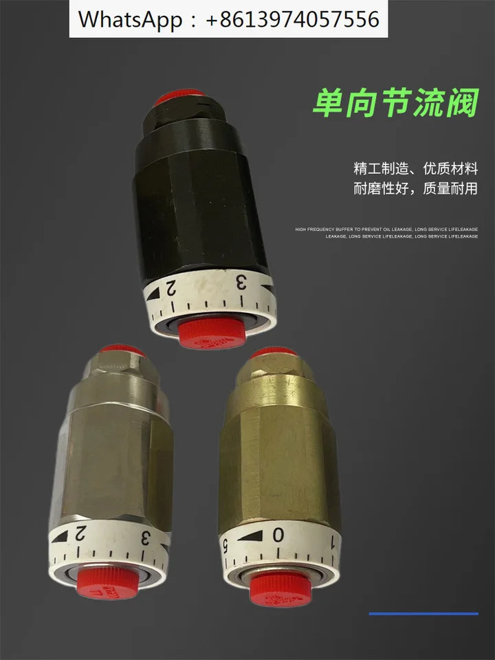 속도조절 유압식 MK25 단방향 30 스로틀 밸브 MK6 MG8 유량 MK10 MK20