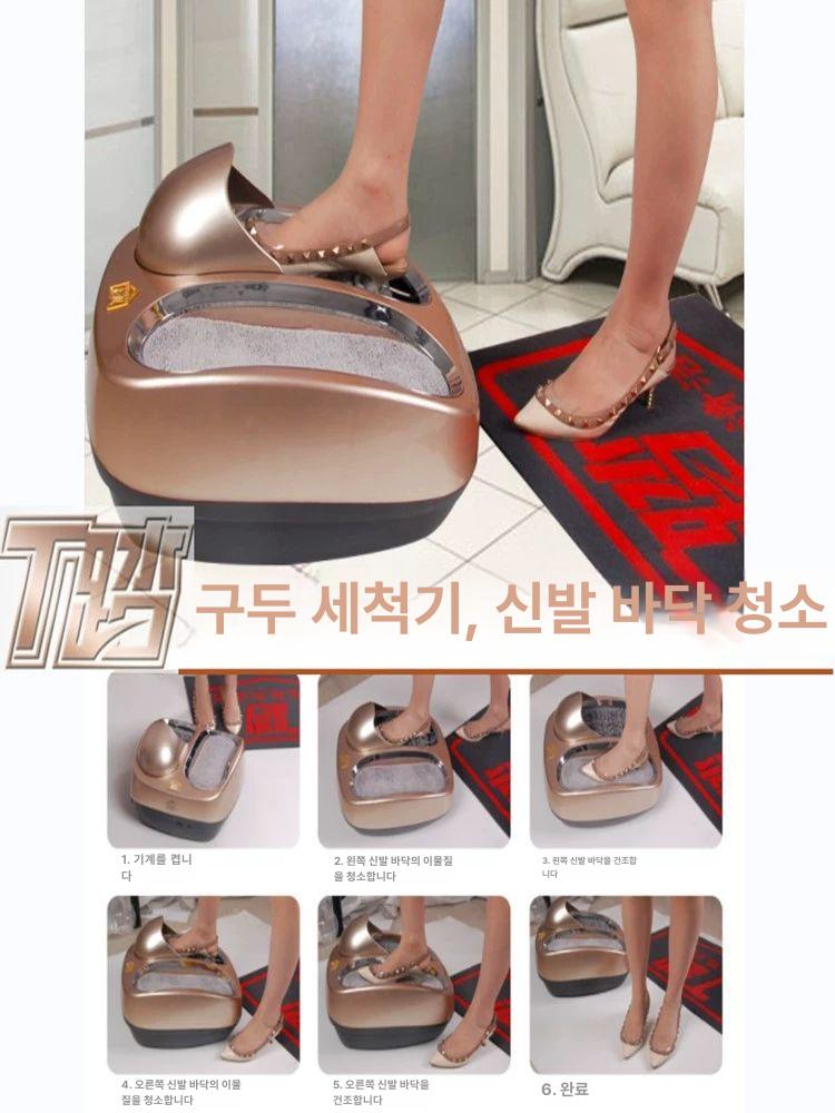 털이개 브러쉬 크리너 흙털이 다용도 청소 제거기 브러시 솔 밑창 먼지클리너 - 상세 이미지 4