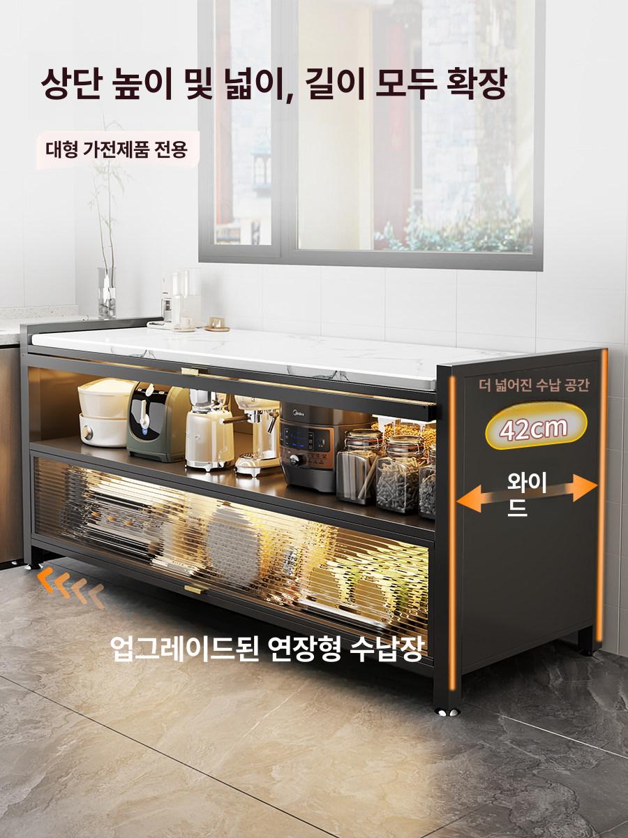 이동식조리대 홈바 주방보조조리대 3칸 수납장 아일랜드 3칸 라이트럭셔리그레이 60 32 80cm B - 상세 이미지 4