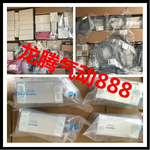 FESTO 필터 감압밸브 LFR-1-D-7-O-DI-MAXI-A 192403