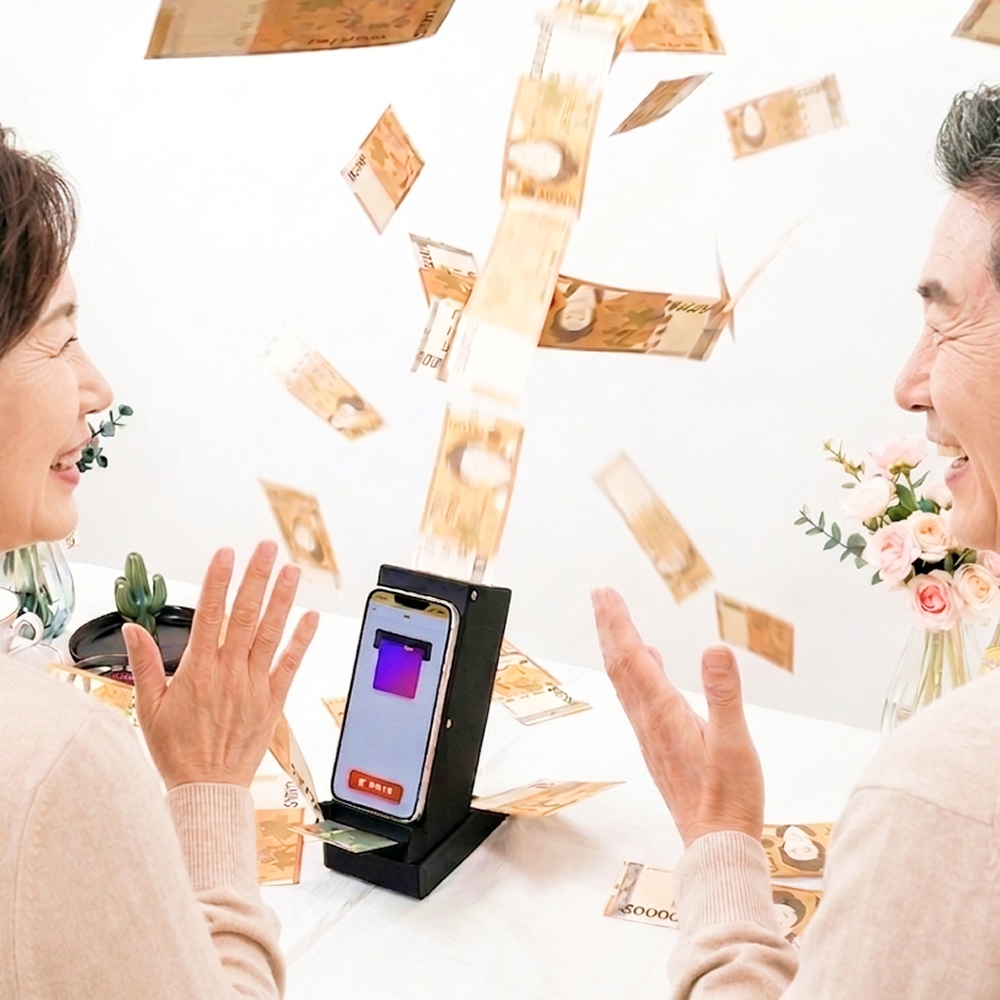 용돈 키오스크 용돈 ATM 박스 돈 벼락 머니 현금 이벤트 부모님 생일 환갑 - 상품 이미지
