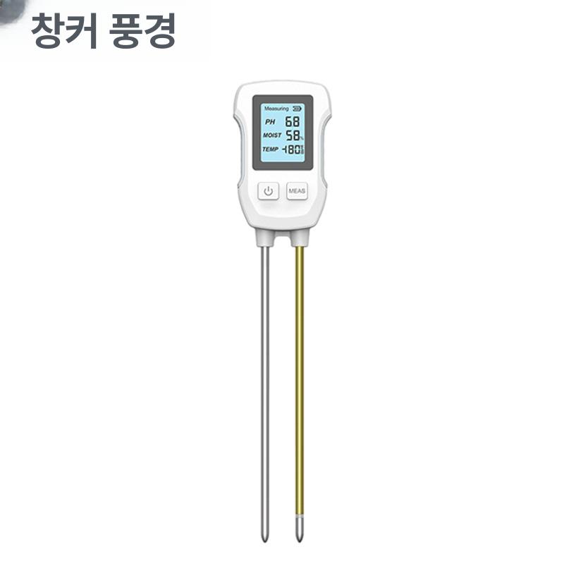 산성 디지털온습도계 정원 산도 식물 수분측정기 미터 화분용 시험기 토양온도계 - 상세 이미지 2
