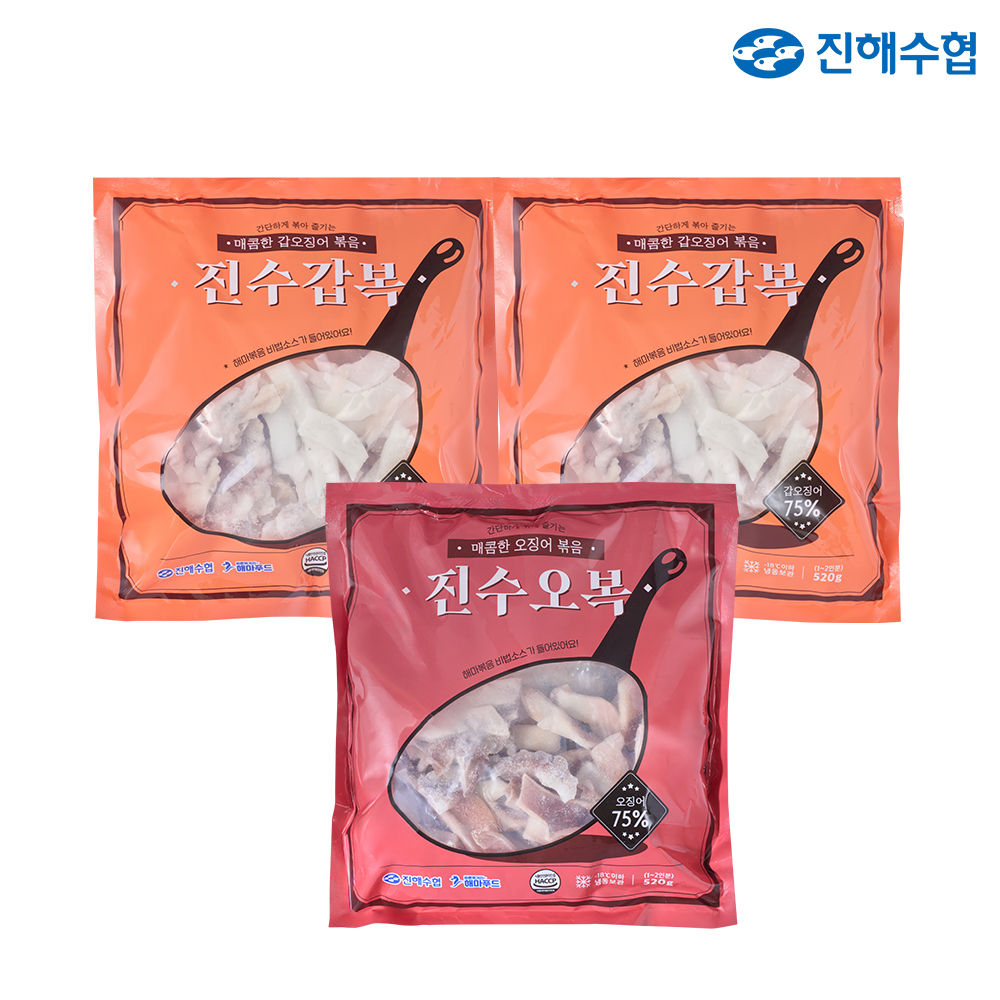 진해수협 진수갑복 2개 + 진수오복 1개 520g 총 3팩 세트 - 상품 이미지