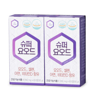 닥터요드 슈퍼요오드 갑상선 호르몬 합성 아이오딘 영양제 60정, 2개 맛있게 먹은 솔직 후기 - 상품 이미지 1