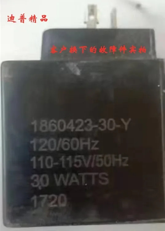 M14300029 코일 1860423-30-Y K12-115 21-T K14-141 191 632 233