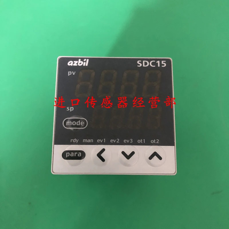 C15TCCRA0200 SDC15 온도조절기개