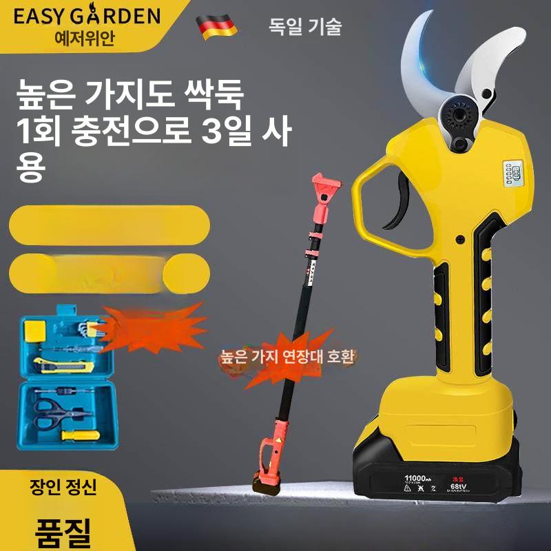 배터리 충전가위 전기 가지치기 충전전지가위 전동전정가위 원예용 무브러시 - 상세 이미지 2