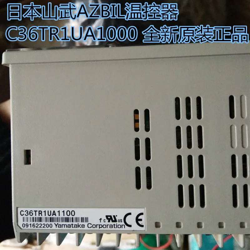일본 SDC36 온도 조절기 C36TCOUA1000/C36TCOUA1300/C36TC0UA1000