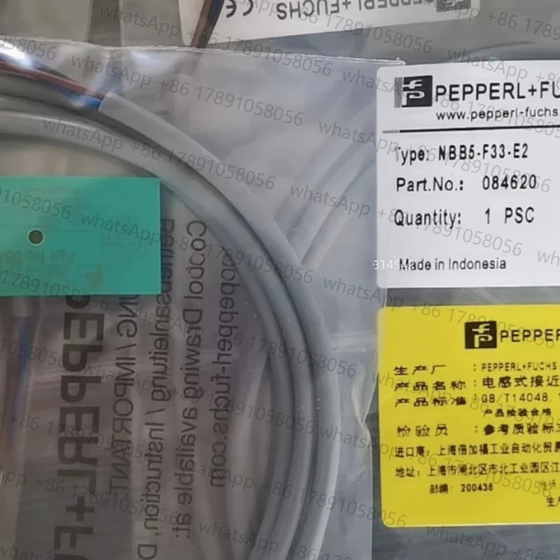 센서 NBB5-F33-E2 084620