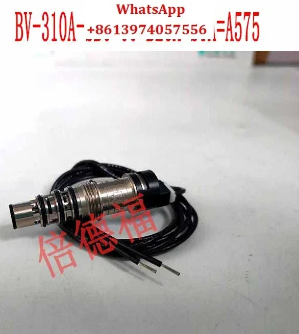 오리지널 솔레노이드 밸브 BV-310A-SB0-00-BEGA-STA