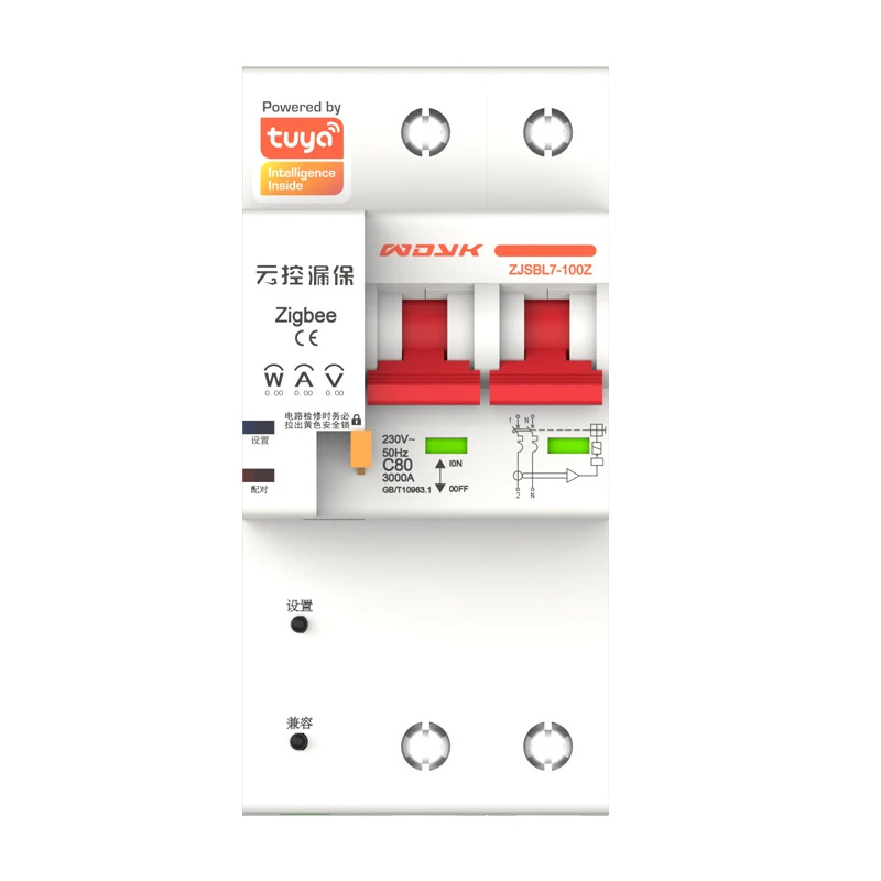 Zigbee 회로차단기 낙서 스마트 미터링 빈 열기 220V380V 휴대 전화 원격 제어 무선 스위치