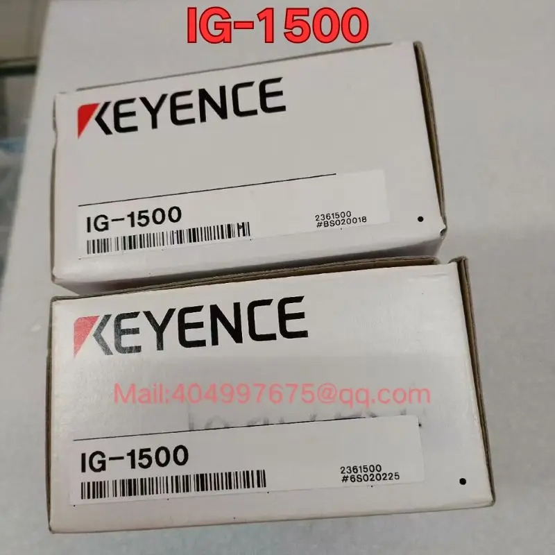 IG-1500 신