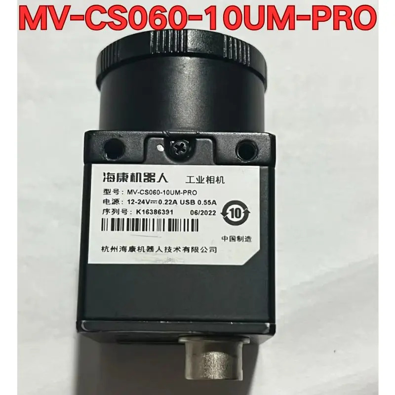 리퍼 MV-CS060-10UM-PRO 산업카메라 기능 정상
