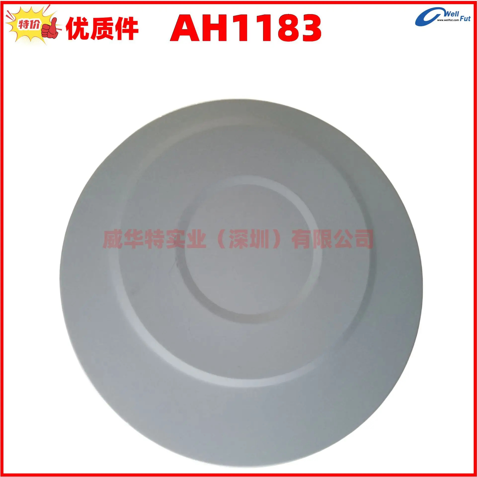 에어 필터 AH1183 Cumm 발전기 세트 AH-1183 액세서리.