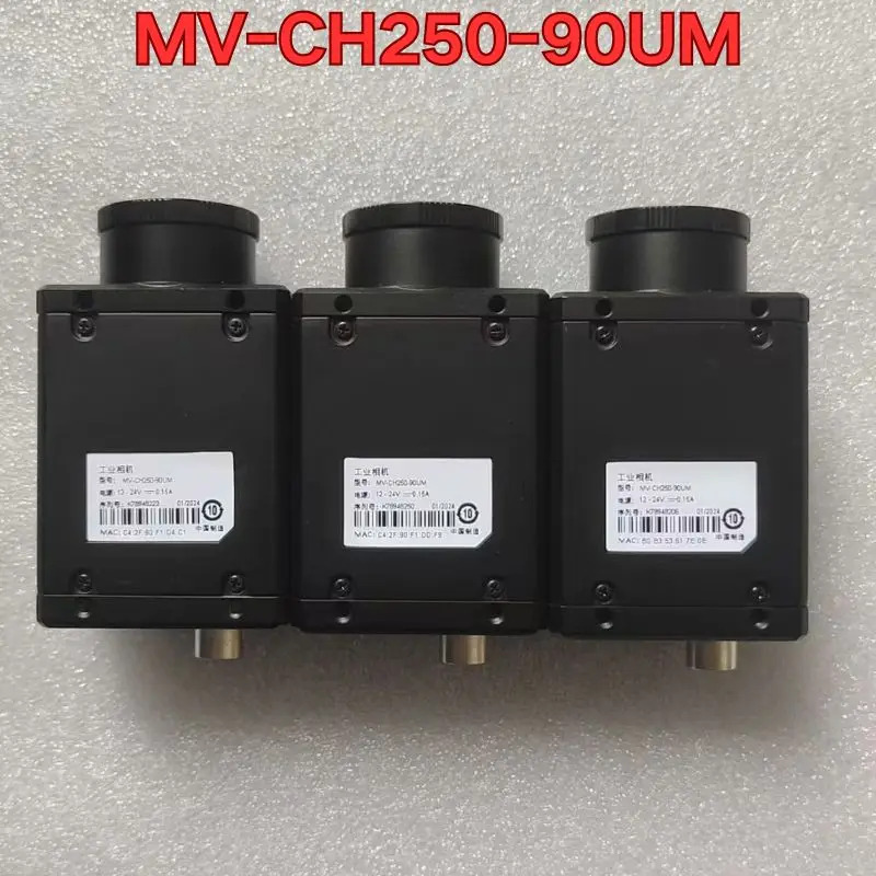리퍼 MV-CH250-90UM 산업카메라 기능 정상