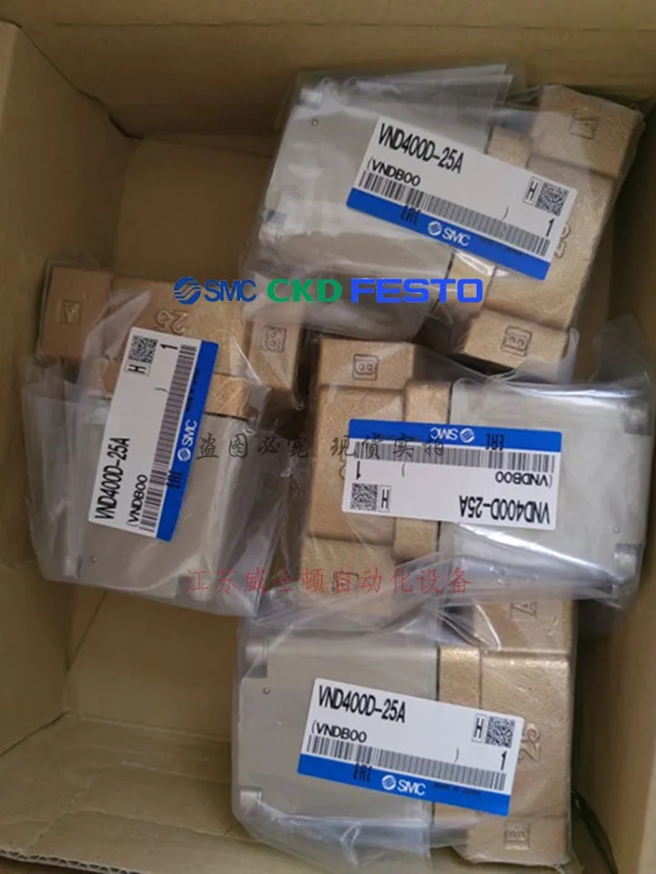 일본 AZBIL 야마모터 유량계 포장 납품 구매 환영 CMS0020BSRN200100