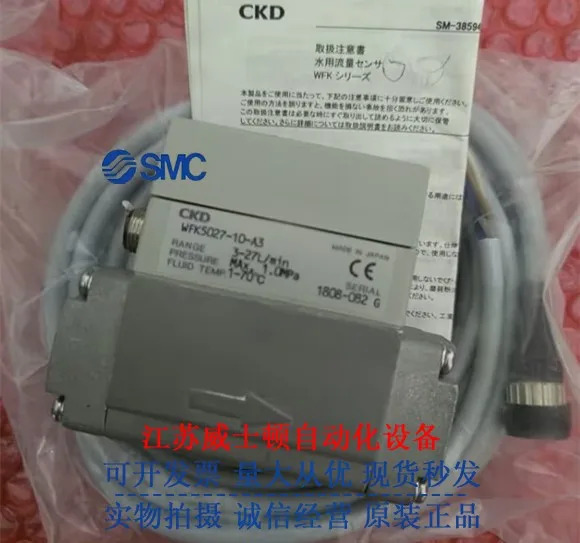 SMC 솔레노이드 밸브 VQ7-6-FJG-D-3Z VQ7-6-FJG-D-3