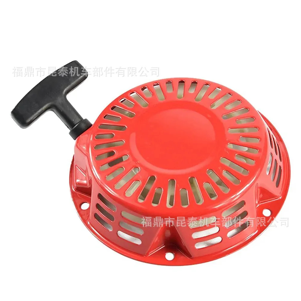 168F170F188F190 2-5KW GX160 390 가솔린 엔진 부품발전기 시작 풀 패드