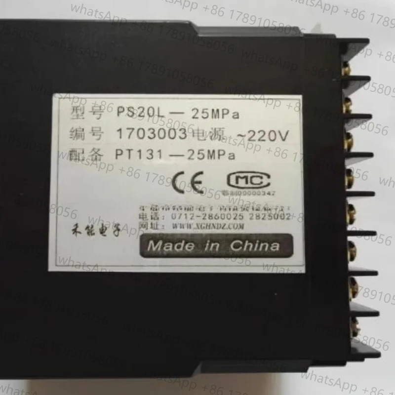 PS20-L 25MPa 35MPA 50MPA 9648 고온 용융 압력센서 장비