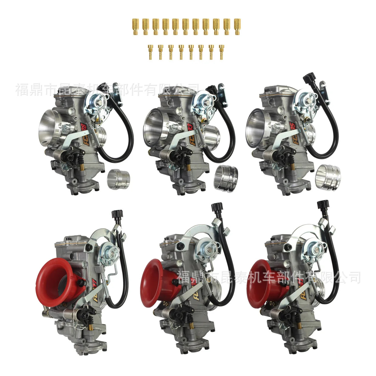FCR 기화기28/31/33/35/37/39/41mm KTM CRF650 FS450