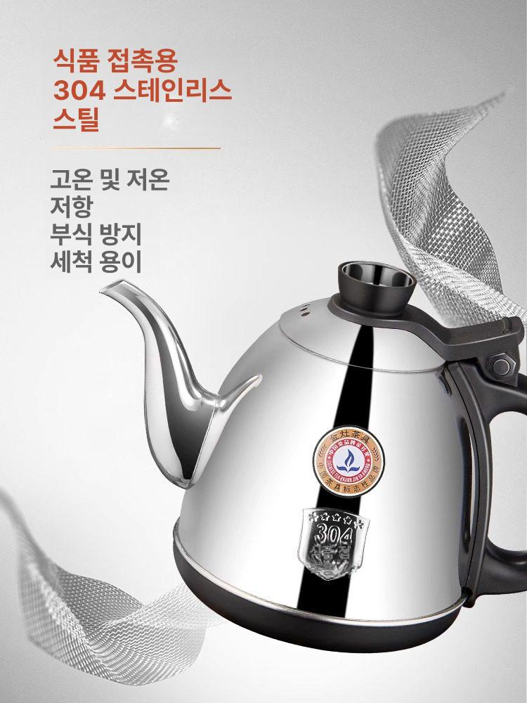 스마트 인덕션 전기 자동급수 커피 전기주전자 화이트 K7 급수관 생수 - 상세 이미지 4