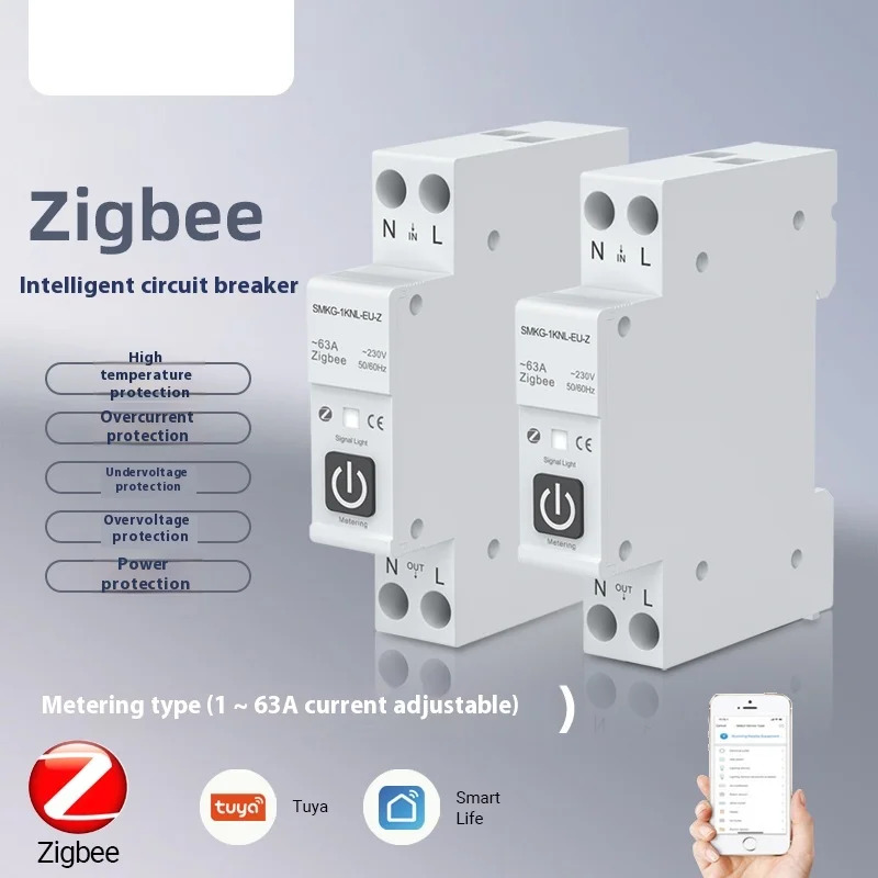 지능형 회로차단기 ZigBee 미터링 1-63A 조정 가능과열 과전압 저전압 보호 모바일 앱