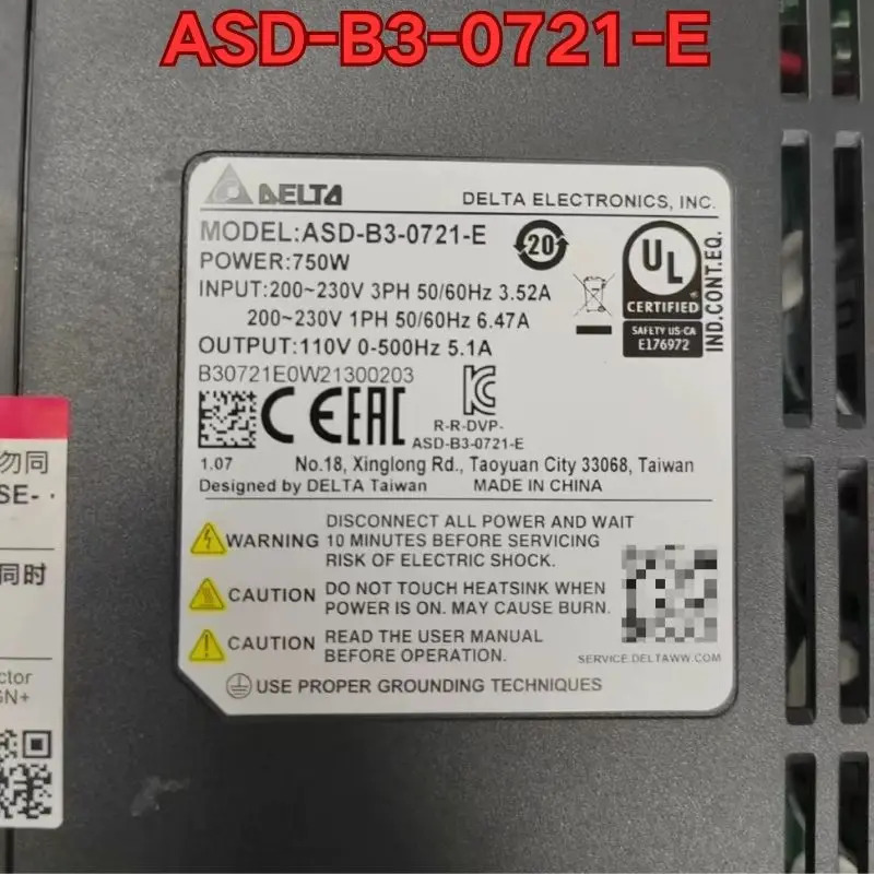 리퍼 ASD-B3-0721-E 서보 드라이브 기능 정상