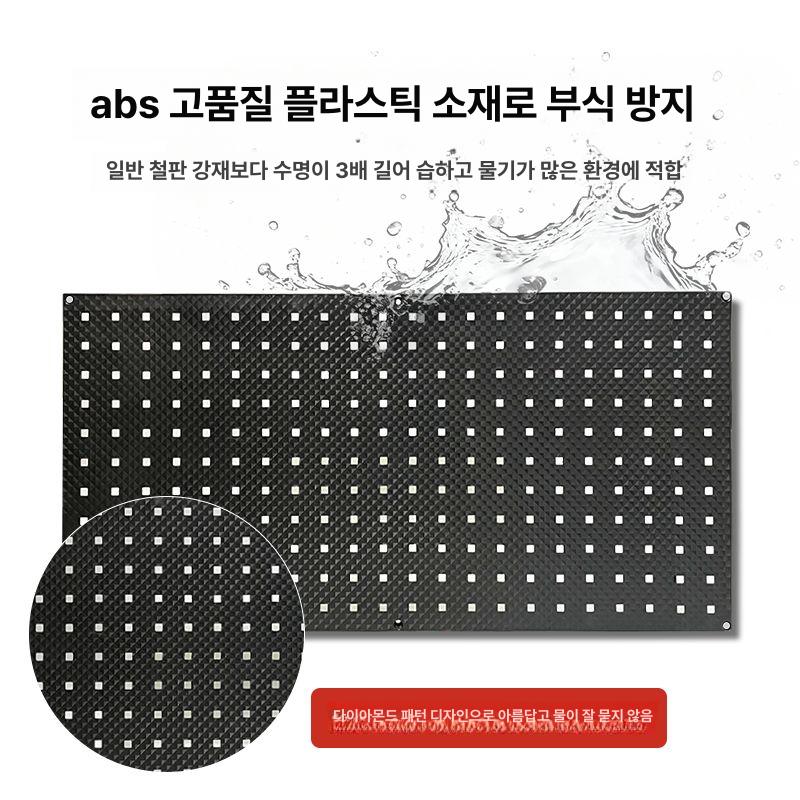 타공판 공구거치대 수납 페그보드 타공보드 판넬 디스플레이 다용도 정리선반 홀더 - 상세 이미지 5
