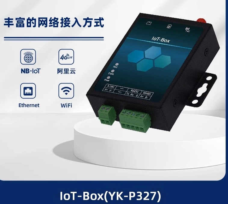 4G 사물 스마트 게이트웨이 클라우드 모바일 앱 컴퓨터 원격 모니터링 PLC 모듈 구성 알람