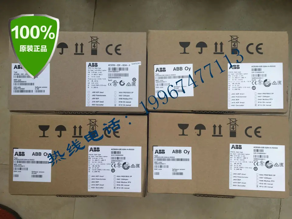 ABB 주파수 변환기 3상ACS150-03E-08A8-4 380V 4KW