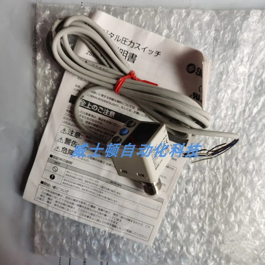 SMC 압력 스위치 ISE80-A2-B-M ISE80-02-N-M
