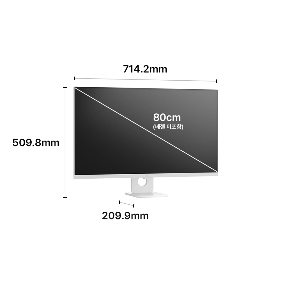 LG U7s AI 스마트모니터 4K 32U721SBW WebOS 26 80cm(32인치) 상품 이미지