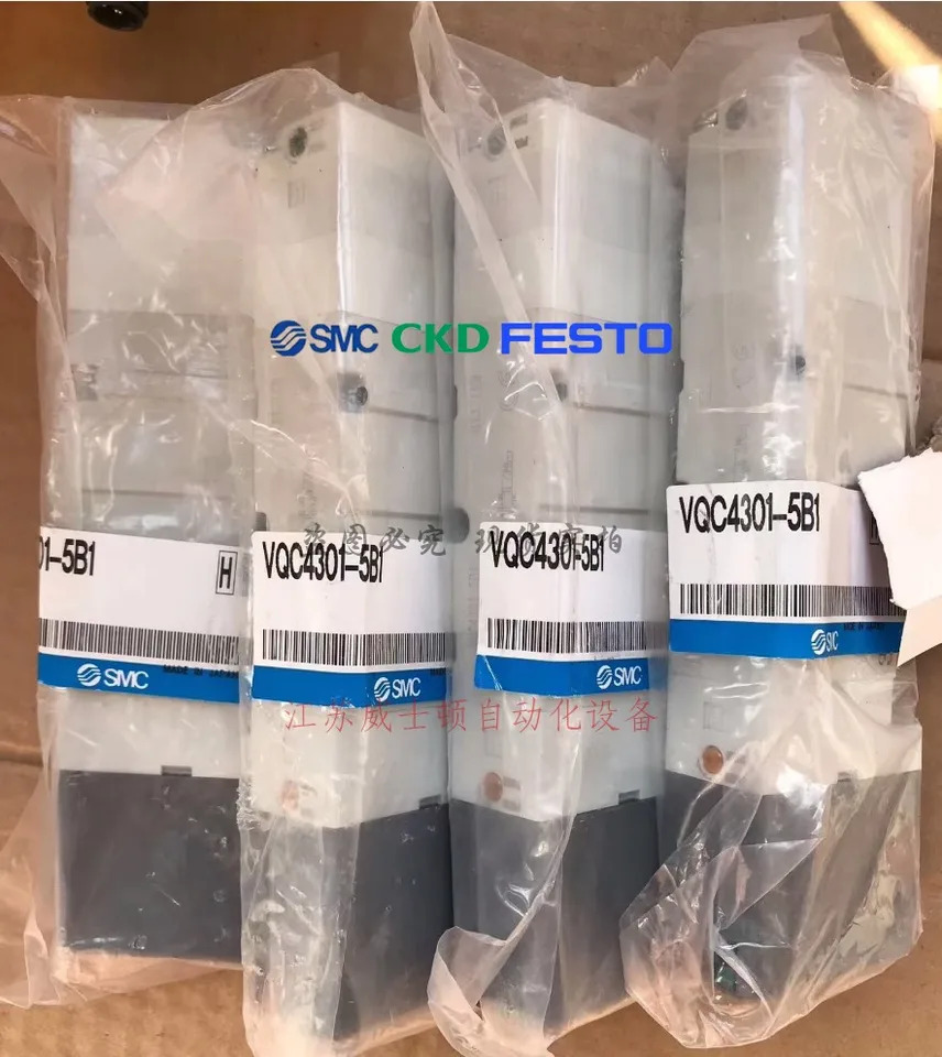 ESBF-BS-63-850-25P 574090 FESTO 전동 실린더 포장
