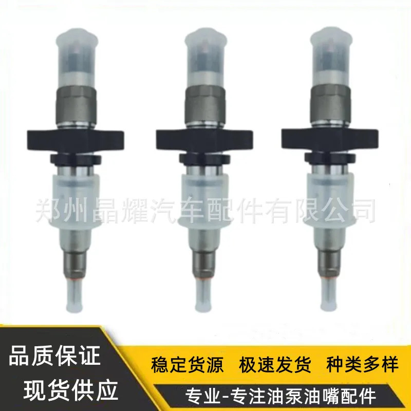 10PCS 0445120018 Cumm ge 기타 디젤 모델커먼 레일 인젝터 어셈블리