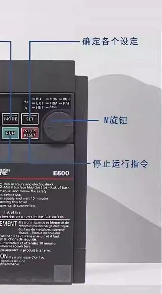 미쓰비시호환 인버터 FR-E840- 0016-4-60/0026/0040/0060/0095/0120 부품