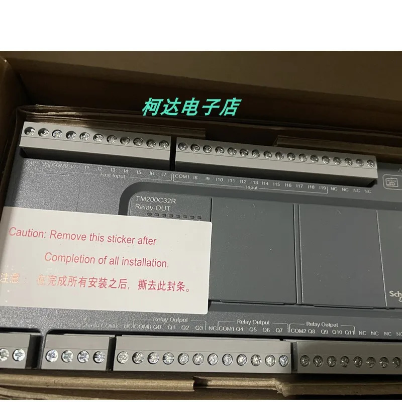 TM200C32R TM200CE32R C40R CE40U C40U