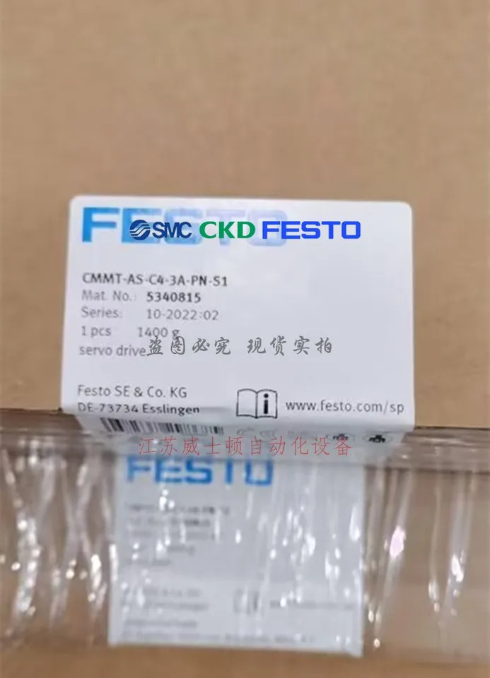 Festo FESTO 인터페이스 CPX-AP-I-PB-M12 8086608 신