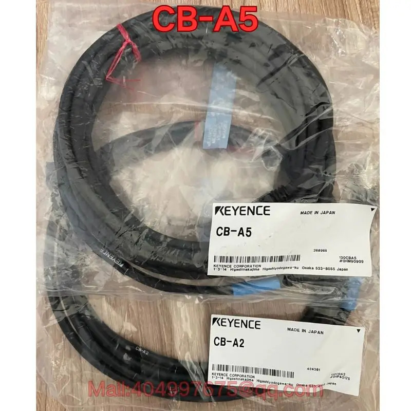 CB-A5 카메라 케이블 신