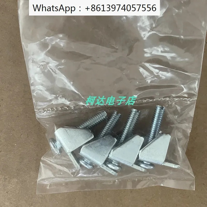 Provace 터치 스크린 전설치 고정 시트 버클 GP4402