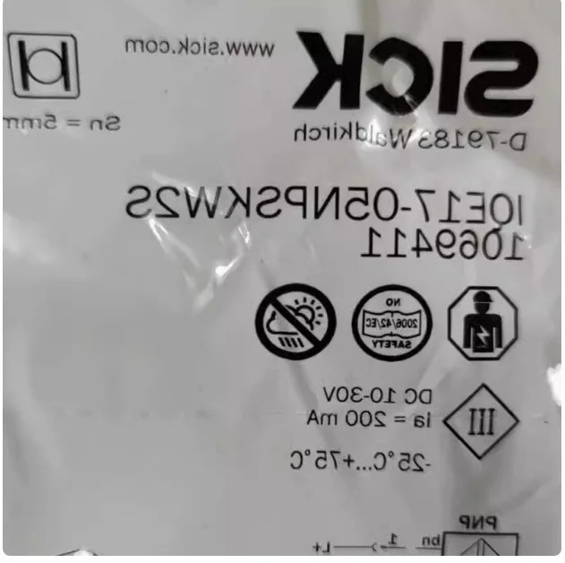 IQE17-05NPSKW2S 독일 SICK 오리지널 센서 품목 1069411