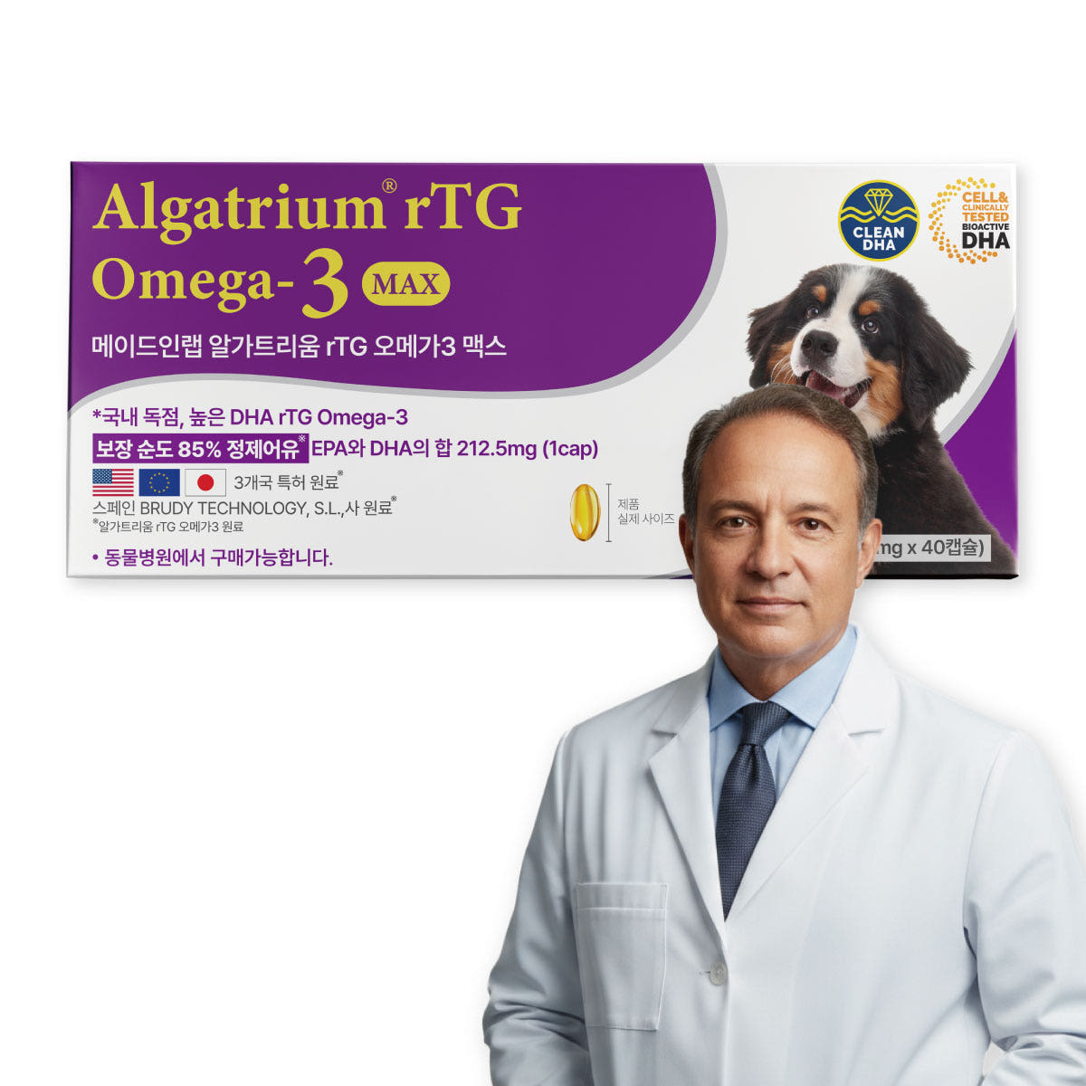 메이드인랩 미국특허 강아지 눈 영양제 알가트리움 오메가3 40캡슐 가격 추이 메이드인랩 메이드인랩 미국특허 강아지 눈 영양제 알가트리움 오메가3 40캡슐 - 최저가 35,000원